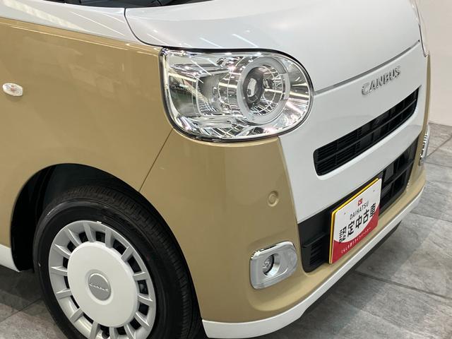 ムーヴキャンバスストライプスＧ　駐車支援システム　９型Ｄ．Ａ　届出済未使用車衝突被害軽減ブレーキ　コーナーセンサー　９型ディスプレイオーディオ　フルセグ　Ｂｌｕｅｔｏｏｔｈ　ＵＳＢ　パノラマカメラ　駐車支援システム　両側電動スライドドア　前席シートヒーター　ＬＥＤ（滋賀県）の中古車