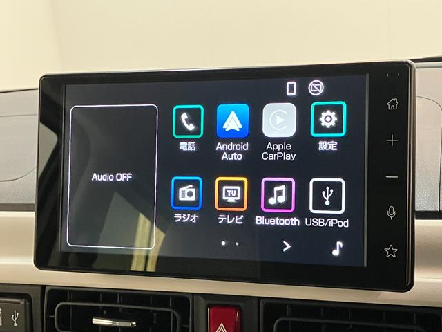 ムーヴキャンバスストライプスＧ　駐車支援システム　９型Ｄ．Ａ　届出済未使用車衝突被害軽減ブレーキ　コーナーセンサー　９型ディスプレイオーディオ　フルセグ　Ｂｌｕｅｔｏｏｔｈ　ＵＳＢ　パノラマカメラ　駐車支援システム　両側電動スライドドア　前席シートヒーター　ＬＥＤ（滋賀県）の中古車