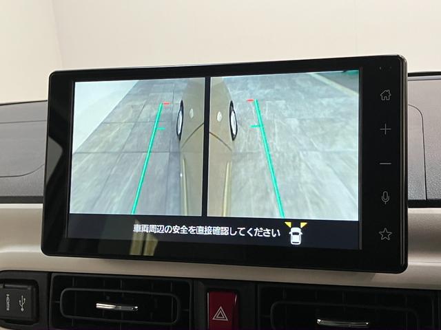 ムーヴキャンバスストライプスＧ　駐車支援システム　９型Ｄ．Ａ　届出済未使用車衝突被害軽減ブレーキ　コーナーセンサー　９型ディスプレイオーディオ　フルセグ　Ｂｌｕｅｔｏｏｔｈ　ＵＳＢ　パノラマカメラ　駐車支援システム　両側電動スライドドア　前席シートヒーター　ＬＥＤ（滋賀県）の中古車