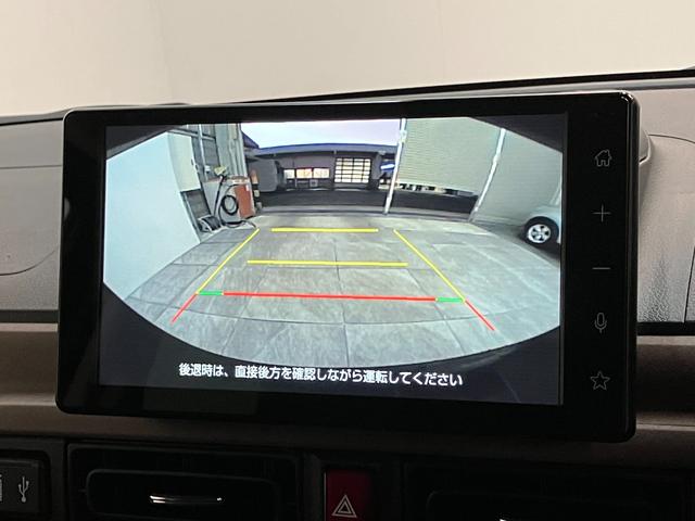 ムーヴキャンバスセオリーＧターボ　９型ディスプレイオーディオ　レーダクルコン衝突被害軽減ブレーキ　コーナーセンサー　９型ディスプレイオーディオ　フルセグ　Ｂｌｕｅｔｏｏｔｈ　ＵＳＢ　バックカメラ　両側電動スライドドア　前席シートヒーター　ＬＥＤ　レーダークルーズコントロール（滋賀県）の中古車