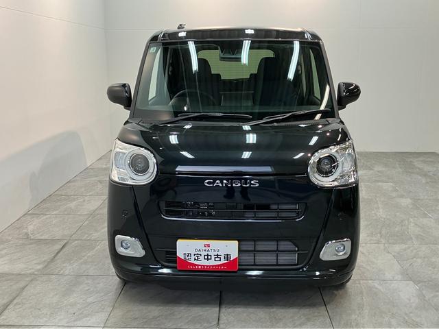 ムーヴキャンバスセオリーＧターボ　９型ディスプレイオーディオ　レーダクルコン衝突被害軽減ブレーキ　コーナーセンサー　９型ディスプレイオーディオ　フルセグ　Ｂｌｕｅｔｏｏｔｈ　ＵＳＢ　バックカメラ　両側電動スライドドア　前席シートヒーター　ＬＥＤ　レーダークルーズコントロール（滋賀県）の中古車