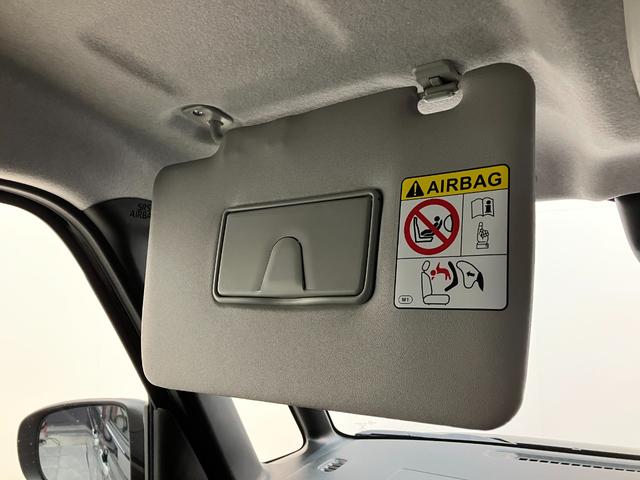 ムーヴキャンバスセオリーＧターボ　９型ディスプレイオーディオ　レーダクルコン衝突被害軽減ブレーキ　コーナーセンサー　９型ディスプレイオーディオ　フルセグ　Ｂｌｕｅｔｏｏｔｈ　ＵＳＢ　バックカメラ　両側電動スライドドア　前席シートヒーター　ＬＥＤ　レーダークルーズコントロール（滋賀県）の中古車