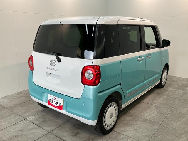 ムーヴキャンバスストライプスＧ　９型ディスプレイオーディオ　両側パワスラ衝突被害軽減ブレーキ　コーナーセンサー　９型ディスプレイオーディオ　フルセグ　Ｂｌｕｅｔｏｏｔｈ　ＵＳＢ　バックカメラ　両側電動スライドドア　前席シートヒーター　ＬＥＤ　ワイヤレス充電器　エコアイドル（滋賀県）の中古車