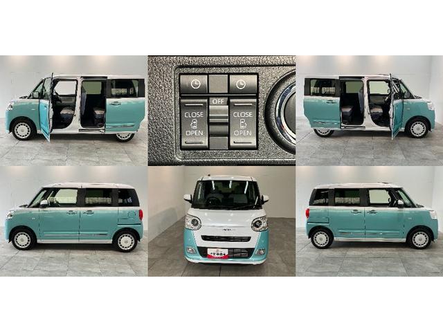 ムーヴキャンバスストライプスＧ　９型ディスプレイオーディオ　両側パワスラ衝突被害軽減ブレーキ　コーナーセンサー　９型ディスプレイオーディオ　フルセグ　Ｂｌｕｅｔｏｏｔｈ　ＵＳＢ　バックカメラ　両側電動スライドドア　前席シートヒーター　ＬＥＤ　ワイヤレス充電器　エコアイドル（滋賀県）の中古車