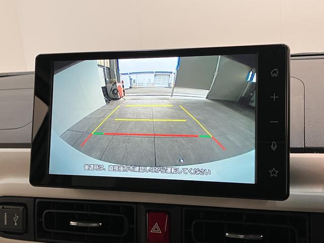 ムーヴキャンバスストライプスＧ　９型ディスプレイオーディオ　両側パワスラ衝突被害軽減ブレーキ　コーナーセンサー　９型ディスプレイオーディオ　フルセグ　Ｂｌｕｅｔｏｏｔｈ　ＵＳＢ　バックカメラ　両側電動スライドドア　前席シートヒーター　ＬＥＤ　ワイヤレス充電器　エコアイドル（滋賀県）の中古車