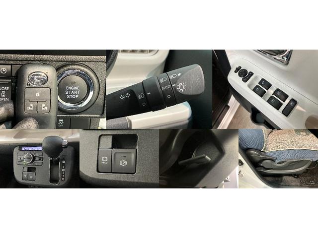 ムーヴキャンバスストライプスＧ　９型ディスプレイオーディオ　両側パワスラ衝突被害軽減ブレーキ　コーナーセンサー　９型ディスプレイオーディオ　フルセグ　Ｂｌｕｅｔｏｏｔｈ　ＵＳＢ　バックカメラ　両側電動スライドドア　前席シートヒーター　ＬＥＤ　ワイヤレス充電器　エコアイドル（滋賀県）の中古車