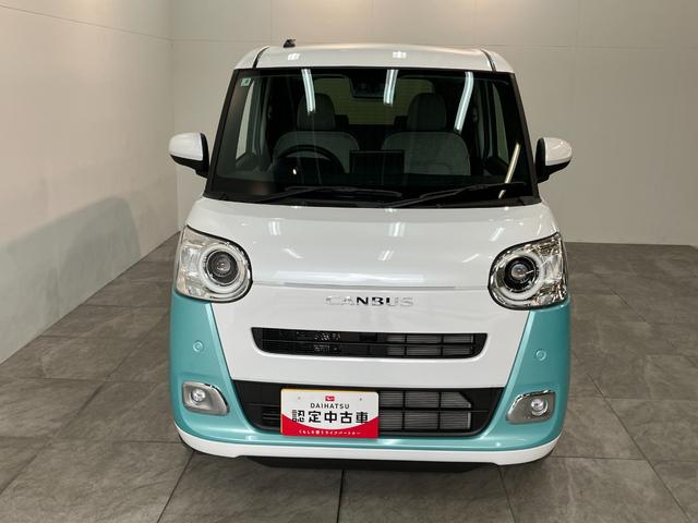 ムーヴキャンバスストライプスＧ　９型ディスプレイオーディオ　両側パワスラ衝突被害軽減ブレーキ　コーナーセンサー　９型ディスプレイオーディオ　フルセグ　Ｂｌｕｅｔｏｏｔｈ　ＵＳＢ　バックカメラ　両側電動スライドドア　前席シートヒーター　ＬＥＤ　ワイヤレス充電器　エコアイドル（滋賀県）の中古車