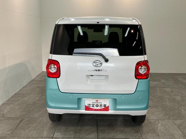 ムーヴキャンバスストライプスＧ　９型ディスプレイオーディオ　両側パワスラ衝突被害軽減ブレーキ　コーナーセンサー　９型ディスプレイオーディオ　フルセグ　Ｂｌｕｅｔｏｏｔｈ　ＵＳＢ　バックカメラ　両側電動スライドドア　前席シートヒーター　ＬＥＤ　ワイヤレス充電器　エコアイドル（滋賀県）の中古車