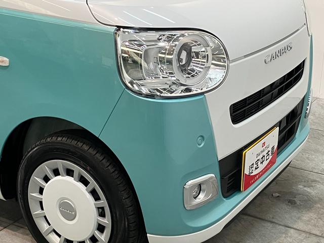 ムーヴキャンバスストライプスＧ　９型ディスプレイオーディオ　両側パワスラ衝突被害軽減ブレーキ　コーナーセンサー　９型ディスプレイオーディオ　フルセグ　Ｂｌｕｅｔｏｏｔｈ　ＵＳＢ　バックカメラ　両側電動スライドドア　前席シートヒーター　ＬＥＤ　ワイヤレス充電器　エコアイドル（滋賀県）の中古車