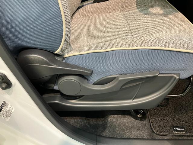 ムーヴキャンバスストライプスＧ　９型ディスプレイオーディオ　両側パワスラ衝突被害軽減ブレーキ　コーナーセンサー　９型ディスプレイオーディオ　フルセグ　Ｂｌｕｅｔｏｏｔｈ　ＵＳＢ　バックカメラ　両側電動スライドドア　前席シートヒーター　ＬＥＤ　ワイヤレス充電器　エコアイドル（滋賀県）の中古車