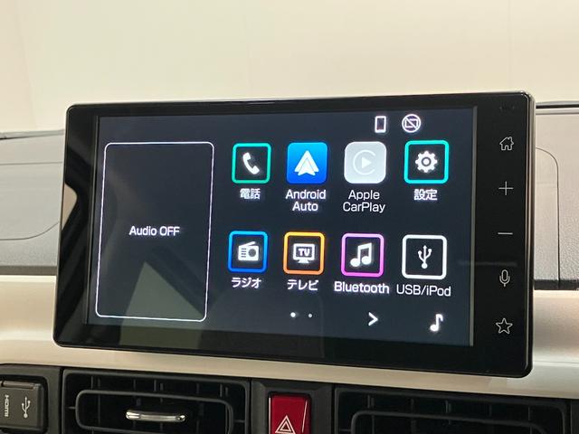 ムーヴキャンバスストライプスＧ　９型ディスプレイオーディオ　両側パワスラ衝突被害軽減ブレーキ　コーナーセンサー　９型ディスプレイオーディオ　フルセグ　Ｂｌｕｅｔｏｏｔｈ　ＵＳＢ　バックカメラ　両側電動スライドドア　前席シートヒーター　ＬＥＤ　ワイヤレス充電器　エコアイドル（滋賀県）の中古車