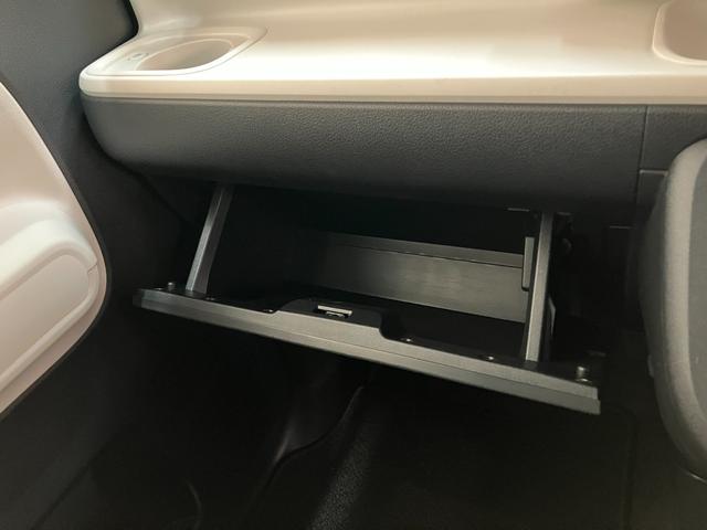 ムーヴキャンバスストライプスＧ　９型ディスプレイオーディオ　両側パワスラ衝突被害軽減ブレーキ　コーナーセンサー　９型ディスプレイオーディオ　フルセグ　Ｂｌｕｅｔｏｏｔｈ　ＵＳＢ　バックカメラ　両側電動スライドドア　前席シートヒーター　ＬＥＤ　ワイヤレス充電器　エコアイドル（滋賀県）の中古車