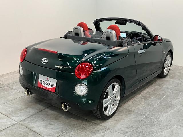 コペンセロ　フルセグナビ　バックカメラ　ＨＫＳマフラー電動オープンルーフ　フルセグナビ　ＤＶＤ再生　Ｂｌｕｅｔｏｏｔｈ　ＵＳＢ　ＥＴＣ　ドライブレコーダー　シートヒーター　ＬＥＤヘッドライト　オートライト　スマートキー　オートエアコン　エコアイドル（滋賀県）の中古車