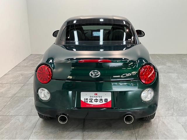 コペンセロ　フルセグナビ　バックカメラ　ＨＫＳマフラー電動オープンルーフ　フルセグナビ　ＤＶＤ再生　Ｂｌｕｅｔｏｏｔｈ　ＵＳＢ　ＥＴＣ　ドライブレコーダー　シートヒーター　ＬＥＤヘッドライト　オートライト　スマートキー　オートエアコン　エコアイドル（滋賀県）の中古車