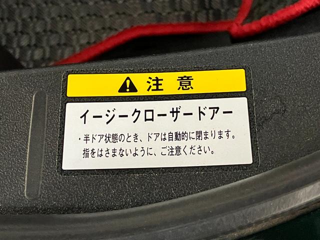 コペンセロ　フルセグナビ　バックカメラ　ＨＫＳマフラー電動オープンルーフ　フルセグナビ　ＤＶＤ再生　Ｂｌｕｅｔｏｏｔｈ　ＵＳＢ　ＥＴＣ　ドライブレコーダー　シートヒーター　ＬＥＤヘッドライト　オートライト　スマートキー　オートエアコン　エコアイドル（滋賀県）の中古車