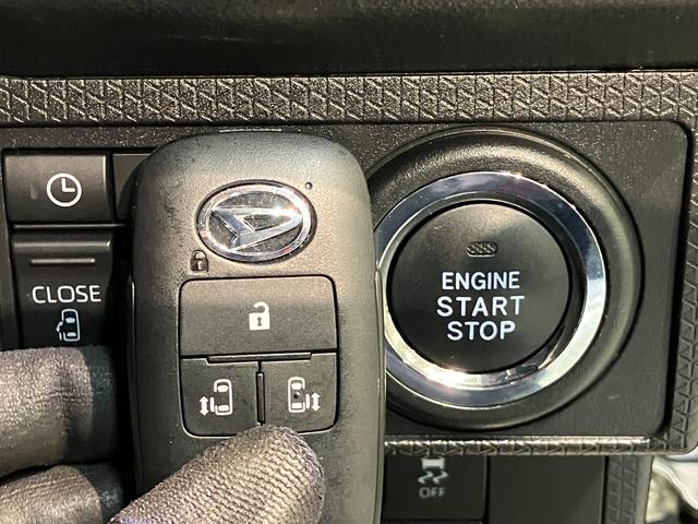 タントカスタムX フルセグナビ パノラマカメラ 前後ドラレコ衝突被害軽減ブレーキ コーナーセンサー フルセグナビ Bluetooth DVD再生 USB パノラマカメラ 前後ドラレコ 両側電動スライドドア 前席シートヒーター LED オートライト スマートキー(滋賀県)の中古車