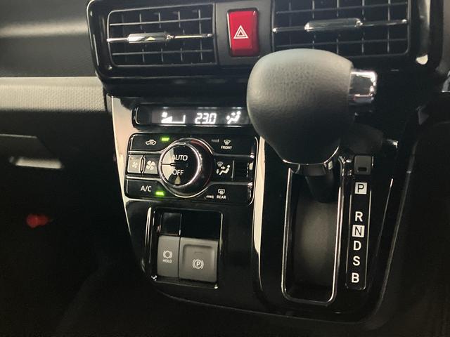 タントカスタムX フルセグナビ パノラマカメラ 前後ドラレコ衝突被害軽減ブレーキ コーナーセンサー フルセグナビ Bluetooth DVD再生 USB パノラマカメラ 前後ドラレコ 両側電動スライドドア 前席シートヒーター LED オートライト スマートキー(滋賀県)の中古車