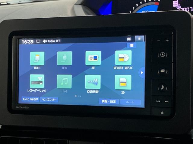 タントカスタムX フルセグナビ パノラマカメラ 前後ドラレコ衝突被害軽減ブレーキ コーナーセンサー フルセグナビ Bluetooth DVD再生 USB パノラマカメラ 前後ドラレコ 両側電動スライドドア 前席シートヒーター LED オートライト スマートキー(滋賀県)の中古車
