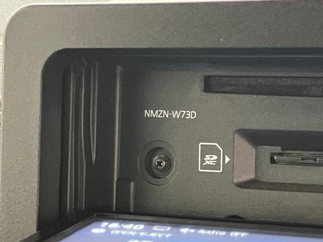 タントカスタムX フルセグナビ パノラマカメラ 前後ドラレコ衝突被害軽減ブレーキ コーナーセンサー フルセグナビ Bluetooth DVD再生 USB パノラマカメラ 前後ドラレコ 両側電動スライドドア 前席シートヒーター LED オートライト スマートキー(滋賀県)の中古車