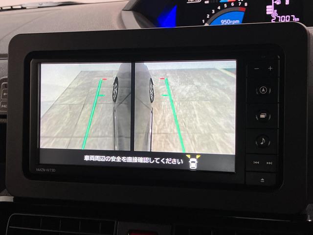 タントカスタムX フルセグナビ パノラマカメラ 前後ドラレコ衝突被害軽減ブレーキ コーナーセンサー フルセグナビ Bluetooth DVD再生 USB パノラマカメラ 前後ドラレコ 両側電動スライドドア 前席シートヒーター LED オートライト スマートキー(滋賀県)の中古車