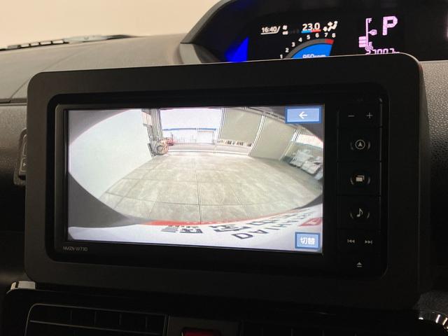 タントカスタムX フルセグナビ パノラマカメラ 前後ドラレコ衝突被害軽減ブレーキ コーナーセンサー フルセグナビ Bluetooth DVD再生 USB パノラマカメラ 前後ドラレコ 両側電動スライドドア 前席シートヒーター LED オートライト スマートキー(滋賀県)の中古車