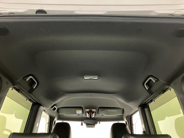 タントカスタムX フルセグナビ パノラマカメラ 前後ドラレコ衝突被害軽減ブレーキ コーナーセンサー フルセグナビ Bluetooth DVD再生 USB パノラマカメラ 前後ドラレコ 両側電動スライドドア 前席シートヒーター LED オートライト スマートキー(滋賀県)の中古車