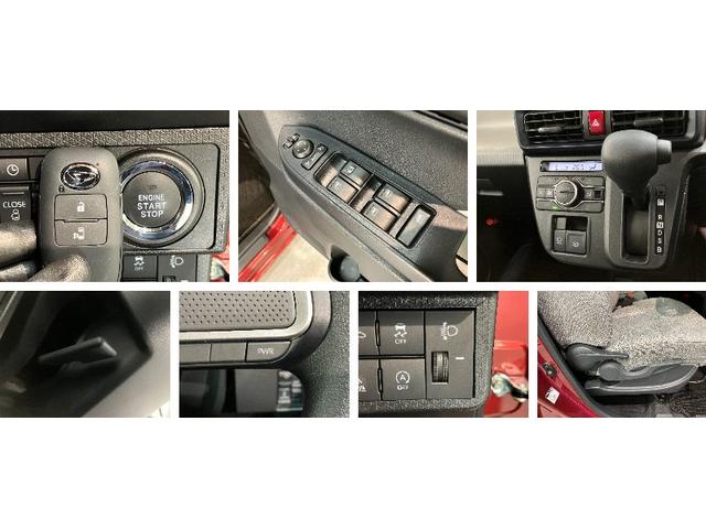 タントＸ　コーナーセンサー　シートヒーター　左側電動スライドドア衝突被害軽減ブレーキ　コーナーセンサー　バックカメラ（ナビ装着時用）　左側電動スライドドア　前席シートヒーター　電動パーキングブレーキ　ＬＥＤ　オートライト　オートエアコン　スマートキー　エコアイドル（滋賀県）の中古車