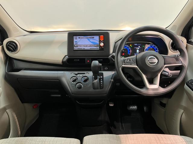 デイズS フルセグナビ ドラレコ ETC コーナーセンサー衝突被害軽減ブレーキ コーナーセンサー フルセグナビ Bluetooth USB ドラレコ ETC キーレスエントリー 電動格納式ミラー マニュアルレベリング エコアイドル タイヤ4本新品交換済み(滋賀県)の中古車