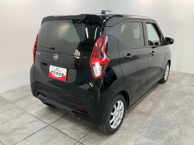 デイズS フルセグナビ ドラレコ ETC コーナーセンサー衝突被害軽減ブレーキ コーナーセンサー フルセグナビ Bluetooth USB ドラレコ ETC キーレスエントリー 電動格納式ミラー マニュアルレベリング エコアイドル タイヤ4本新品交換済み(滋賀県)の中古車