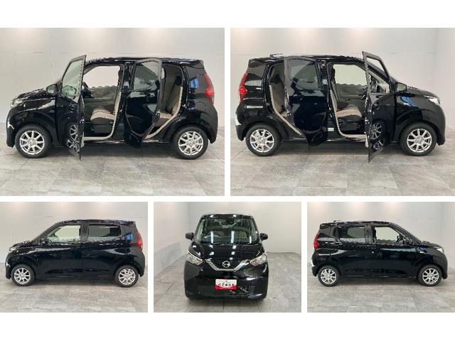 デイズS フルセグナビ ドラレコ ETC コーナーセンサー衝突被害軽減ブレーキ コーナーセンサー フルセグナビ Bluetooth USB ドラレコ ETC キーレスエントリー 電動格納式ミラー マニュアルレベリング エコアイドル タイヤ4本新品交換済み(滋賀県)の中古車