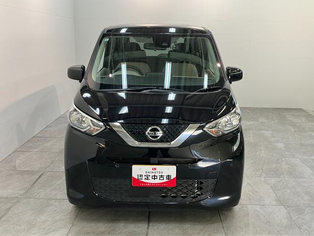 デイズS フルセグナビ ドラレコ ETC コーナーセンサー衝突被害軽減ブレーキ コーナーセンサー フルセグナビ Bluetooth USB ドラレコ ETC キーレスエントリー 電動格納式ミラー マニュアルレベリング エコアイドル タイヤ4本新品交換済み(滋賀県)の中古車