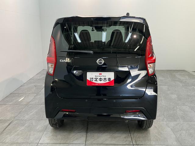 デイズS フルセグナビ ドラレコ ETC コーナーセンサー衝突被害軽減ブレーキ コーナーセンサー フルセグナビ Bluetooth USB ドラレコ ETC キーレスエントリー 電動格納式ミラー マニュアルレベリング エコアイドル タイヤ4本新品交換済み(滋賀県)の中古車