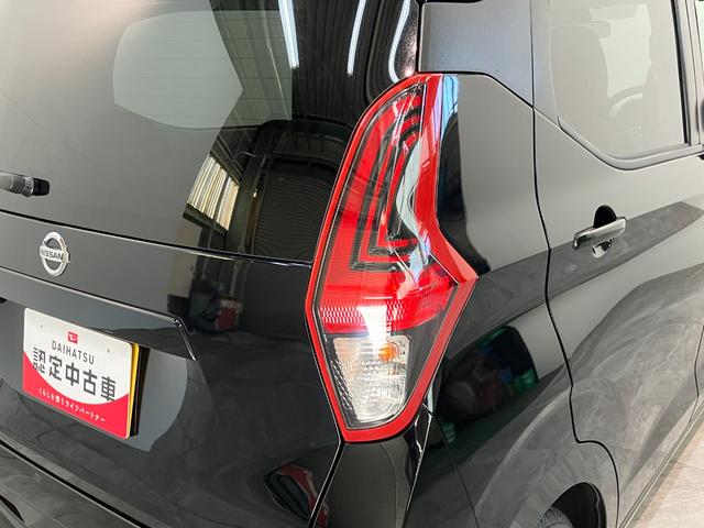デイズS フルセグナビ ドラレコ ETC コーナーセンサー衝突被害軽減ブレーキ コーナーセンサー フルセグナビ Bluetooth USB ドラレコ ETC キーレスエントリー 電動格納式ミラー マニュアルレベリング エコアイドル タイヤ4本新品交換済み(滋賀県)の中古車
