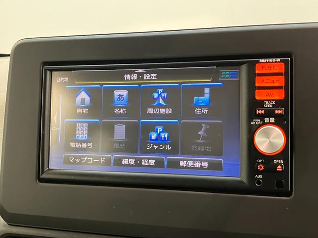 デイズS フルセグナビ ドラレコ ETC コーナーセンサー衝突被害軽減ブレーキ コーナーセンサー フルセグナビ Bluetooth USB ドラレコ ETC キーレスエントリー 電動格納式ミラー マニュアルレベリング エコアイドル タイヤ4本新品交換済み(滋賀県)の中古車