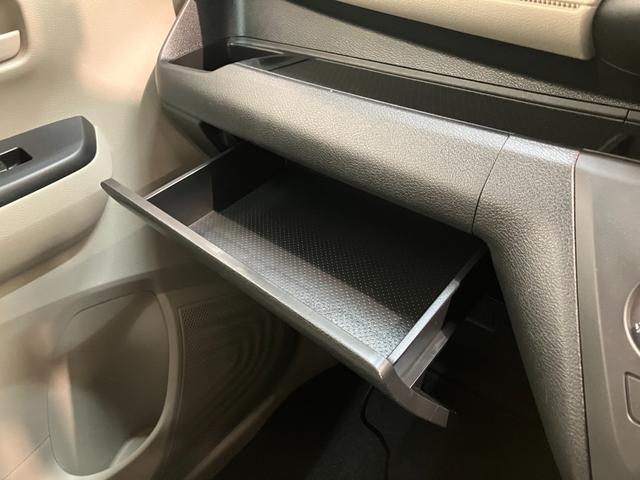 デイズS フルセグナビ ドラレコ ETC コーナーセンサー衝突被害軽減ブレーキ コーナーセンサー フルセグナビ Bluetooth USB ドラレコ ETC キーレスエントリー 電動格納式ミラー マニュアルレベリング エコアイドル タイヤ4本新品交換済み(滋賀県)の中古車