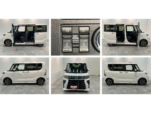 タントカスタムＸ　９型ディスプレイオーディオ　届出済未使用車衝突被害軽減ブレーキ　コーナーセンサー　９型ディスプレイオーディオ　フルセグ　Ｂｌｕｅｔｏｏｔｈ　ＵＳＢ　バックカメラ　両側電動スライドドア　前席シートヒーター　ＬＥＤ　スマートキー　エコアイドル（滋賀県）の中古車