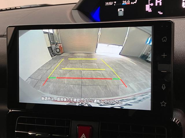 タントカスタムＸ　９型ディスプレイオーディオ　届出済未使用車衝突被害軽減ブレーキ　コーナーセンサー　９型ディスプレイオーディオ　フルセグ　Ｂｌｕｅｔｏｏｔｈ　ＵＳＢ　バックカメラ　両側電動スライドドア　前席シートヒーター　ＬＥＤ　スマートキー　エコアイドル（滋賀県）の中古車