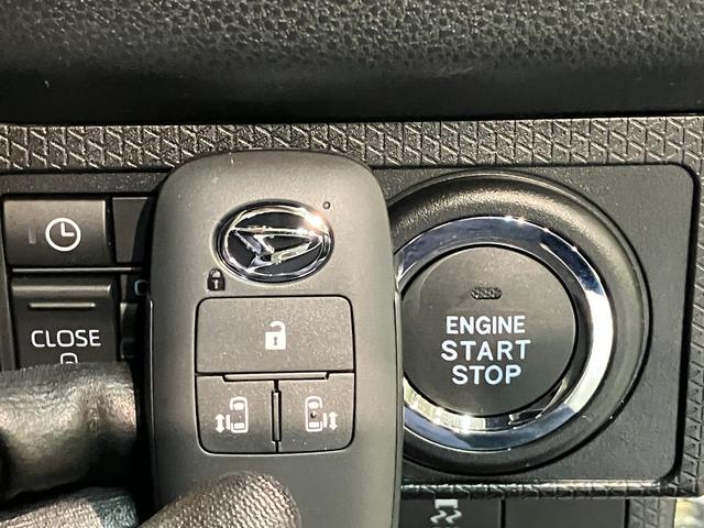 タントカスタムＸ　９型ディスプレイオーディオ　届出済未使用車衝突被害軽減ブレーキ　コーナーセンサー　９型ディスプレイオーディオ　フルセグ　Ｂｌｕｅｔｏｏｔｈ　ＵＳＢ　バックカメラ　両側電動スライドドア　前席シートヒーター　ＬＥＤ　スマートキー　エコアイドル（滋賀県）の中古車