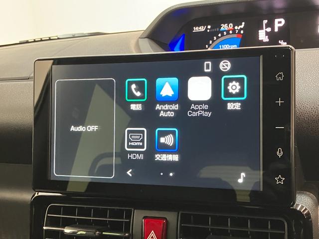 タントカスタムＸ　９型ディスプレイオーディオ　届出済未使用車衝突被害軽減ブレーキ　コーナーセンサー　９型ディスプレイオーディオ　フルセグ　Ｂｌｕｅｔｏｏｔｈ　ＵＳＢ　バックカメラ　両側電動スライドドア　前席シートヒーター　ＬＥＤ　スマートキー　エコアイドル（滋賀県）の中古車