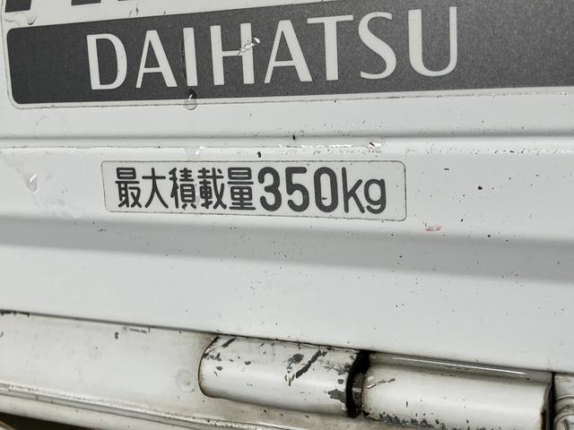 ハイゼットトラックローダンプ　５ＭＴ　４ＷＤ　デフロック　４枚リーフスプリングＡＭ／ＦＭラジオ　ドラレコ　ＥＴＣ　５速マニュアルミッション　パートタイム４ＷＤ　デフロック　４枚リーフスプリング　パワーウインドウ　電動ダンプ　マニュアルエアコン　マニュアルレベリング（滋賀県）の中古車