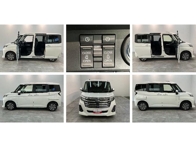 トールカスタムＧ　９型ディスプレイオーディオ　Ｂカメラ　クルコン衝突被害軽減ブレーキ　コーナーセンサー　９型ディスプレイオーディオ　フルセグ　Ｂｌｕｅｔｏｏｔｈ　ＵＳＢ　バックカメラ　両側電動スライドドア　ＬＥＤ　レーダークルーズコントロール　スマートキー（滋賀県）の中古車