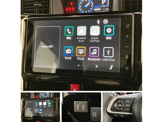 トールカスタムＧ　９型ディスプレイオーディオ　Ｂカメラ　クルコン衝突被害軽減ブレーキ　コーナーセンサー　９型ディスプレイオーディオ　フルセグ　Ｂｌｕｅｔｏｏｔｈ　ＵＳＢ　バックカメラ　両側電動スライドドア　ＬＥＤ　レーダークルーズコントロール　スマートキー（滋賀県）の中古車