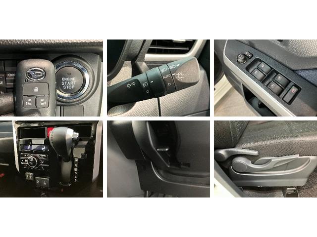 トールカスタムＧ　９型ディスプレイオーディオ　Ｂカメラ　クルコン衝突被害軽減ブレーキ　コーナーセンサー　９型ディスプレイオーディオ　フルセグ　Ｂｌｕｅｔｏｏｔｈ　ＵＳＢ　バックカメラ　両側電動スライドドア　ＬＥＤ　レーダークルーズコントロール　スマートキー（滋賀県）の中古車