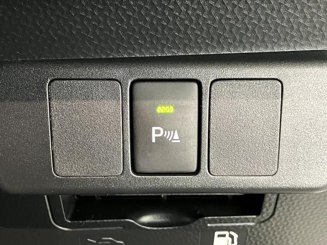 トールカスタムＧ　９型ディスプレイオーディオ　Ｂカメラ　クルコン衝突被害軽減ブレーキ　コーナーセンサー　９型ディスプレイオーディオ　フルセグ　Ｂｌｕｅｔｏｏｔｈ　ＵＳＢ　バックカメラ　両側電動スライドドア　ＬＥＤ　レーダークルーズコントロール　スマートキー（滋賀県）の中古車