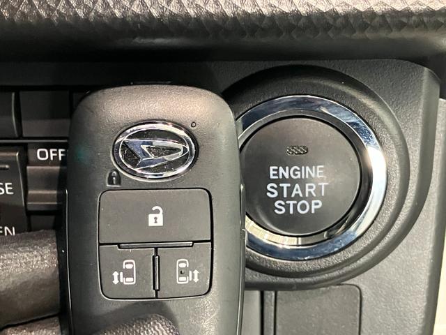 トールカスタムＧ　９型ディスプレイオーディオ　Ｂカメラ　クルコン衝突被害軽減ブレーキ　コーナーセンサー　９型ディスプレイオーディオ　フルセグ　Ｂｌｕｅｔｏｏｔｈ　ＵＳＢ　バックカメラ　両側電動スライドドア　ＬＥＤ　レーダークルーズコントロール　スマートキー（滋賀県）の中古車