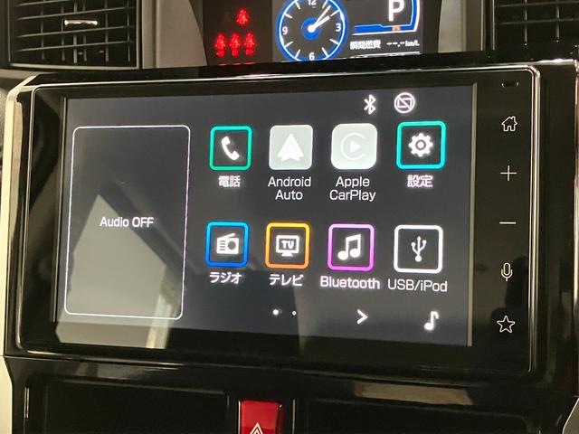 トールカスタムＧ　９型ディスプレイオーディオ　Ｂカメラ　クルコン衝突被害軽減ブレーキ　コーナーセンサー　９型ディスプレイオーディオ　フルセグ　Ｂｌｕｅｔｏｏｔｈ　ＵＳＢ　バックカメラ　両側電動スライドドア　ＬＥＤ　レーダークルーズコントロール　スマートキー（滋賀県）の中古車