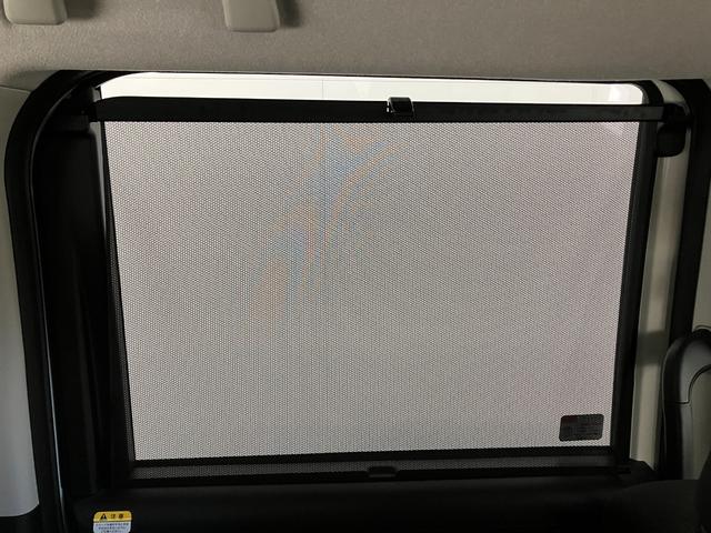 トールカスタムＧ　９型ディスプレイオーディオ　Ｂカメラ　クルコン衝突被害軽減ブレーキ　コーナーセンサー　９型ディスプレイオーディオ　フルセグ　Ｂｌｕｅｔｏｏｔｈ　ＵＳＢ　バックカメラ　両側電動スライドドア　ＬＥＤ　レーダークルーズコントロール　スマートキー（滋賀県）の中古車