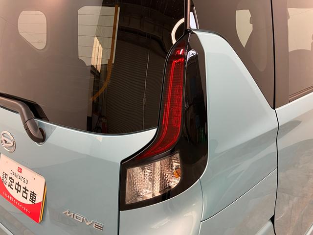 ムーヴＧ　コーナーセンサー　左側電動スライドドア　スマートキー衝突被害軽減ブレーキ　コーナーセンサー　バックカメラ（ナビ装着時用）　左側電動スライドドア　ＬＥＤヘッドライト　オートライト　オートエアコン　電動パーキングブレーキ　スマートキー　エコアイドル（滋賀県）の中古車