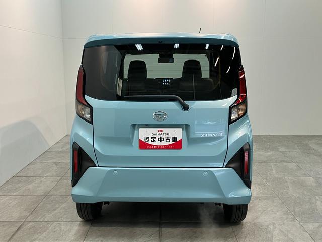 ムーヴＸ　９型ディスプレイオーディオ　フルセグ　バックカメラ衝突被害軽減ブレーキ　コーナーセンサー　９インチディスプレイオーディオ　フルセグ　バックカメラ　Ｂｌｕｅｔｏｏｔｈ　ＵＳＢ　左側電動スライドドア　ＬＥＤ　ワイヤレス充電器　スマートキー　エコアイドル（滋賀県）の中古車