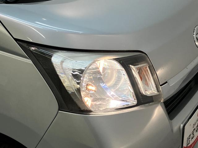 ムーヴX SA 4WD ワンセグナビ バックカメラ 車検整備付衝突被害軽減ブレーキ ワンセグナビ バックカメラ USB オートエアコン スマートキー 電動格納式ミラー オートライト マニュアルレベリング フルタイム4WD(滋賀県)の中古車